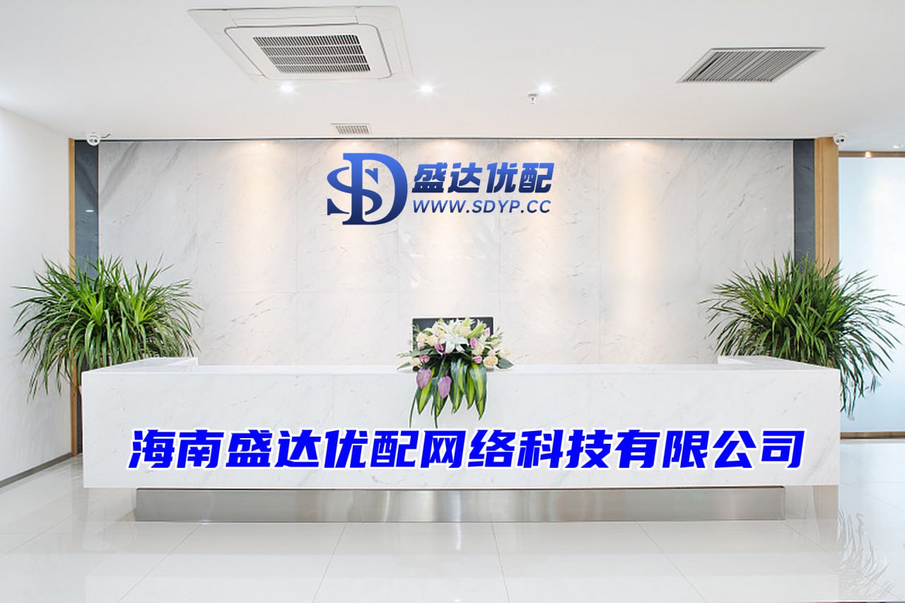 嗨牛配资-嗨牛配资官网-年股利率-股票配资持仓