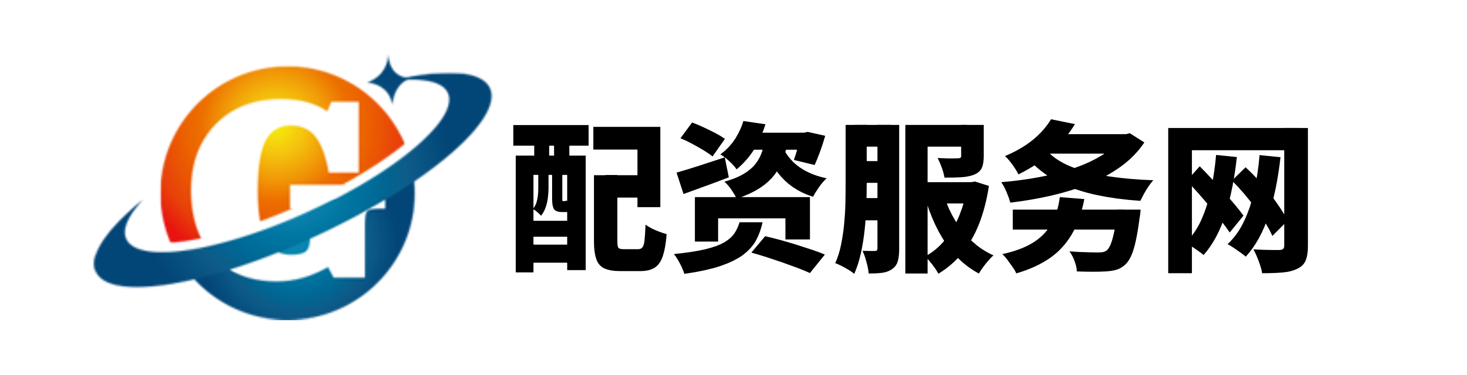 嗨牛配资-嗨牛配资官网-年股利率-股票配资持仓